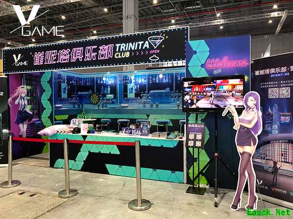 《VGAME》CP24漫展×夏米尔生日会回顾——捕捉心动瞬间！