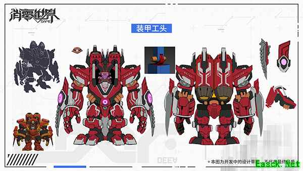 反派也要分类？《VGAME：消零世界》敌方种族揭秘