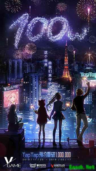 说到做到！《VGAME》Taptap百万预约达成，制作组全员女装上镜！