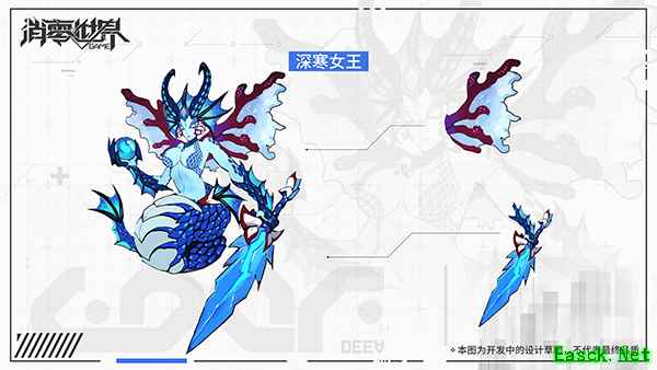 反派也要分类？《VGAME：消零世界》敌方种族揭秘