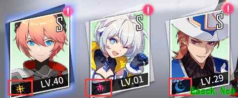 《VGAME：消零世界》属性流派介绍