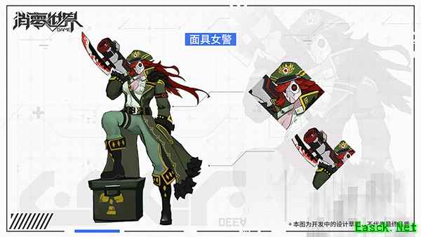 反派也要分类？《VGAME：消零世界》敌方种族揭秘