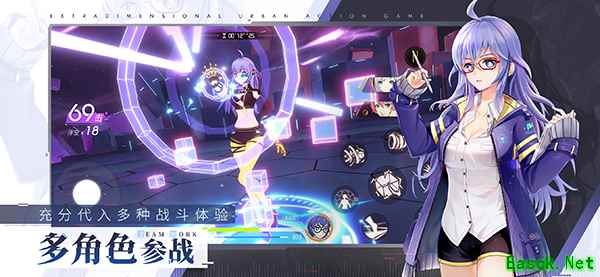 9月24日上线！VGAME正式定名《VGAME：消零世界》