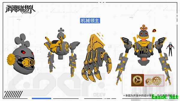 反派也要分类？《VGAME：消零世界》敌方种族揭秘