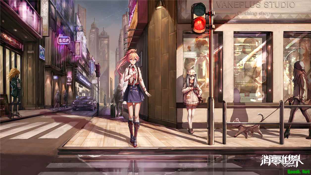 《VGAME：消零世界》IOS和安卓的数据互通吗？