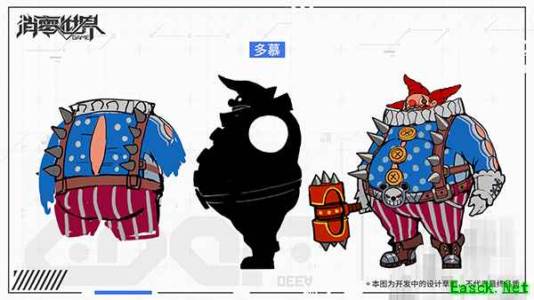 反派也要分类？《VGAME：消零世界》敌方种族揭秘