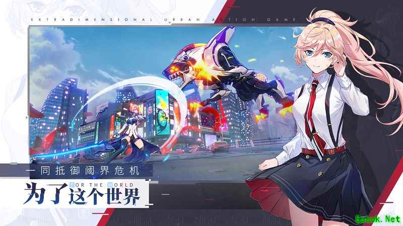 重磅！异次元都市动作手游VGAME二测今日开启