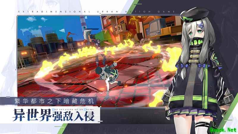 重磅！异次元都市动作手游VGAME二测今日开启