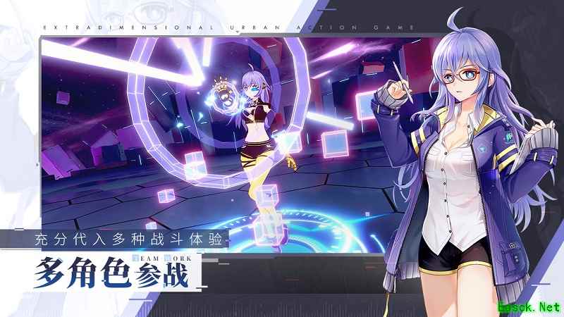 重磅！异次元都市动作手游VGAME二测今日开启