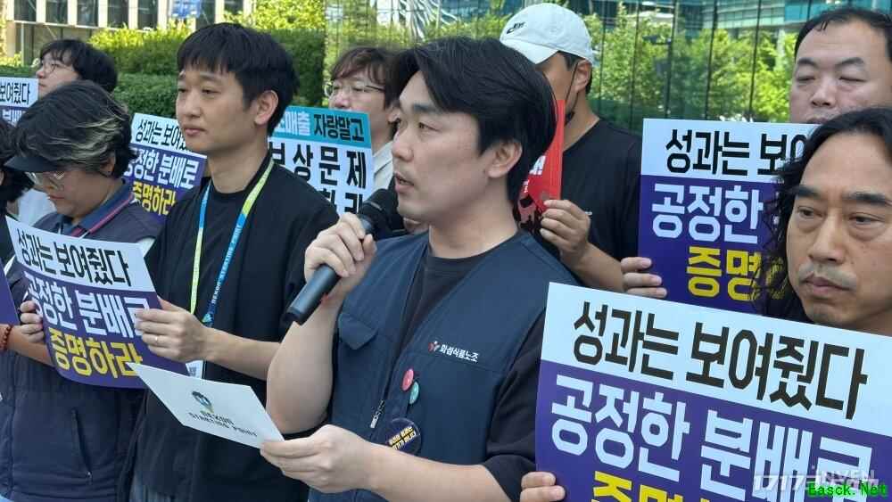 DNF韩国开发商工会正式宣布罢工计划：今日起全面罢工