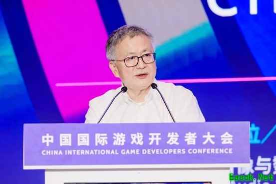 中国音数协常务副理事长兼秘书长敖然在2025CIGDC的致辞