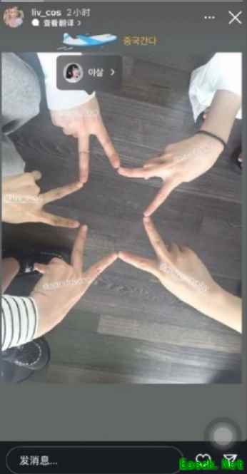 2025ChinaJoy：韩国coser到上海了，CJ现场有好戏看了！