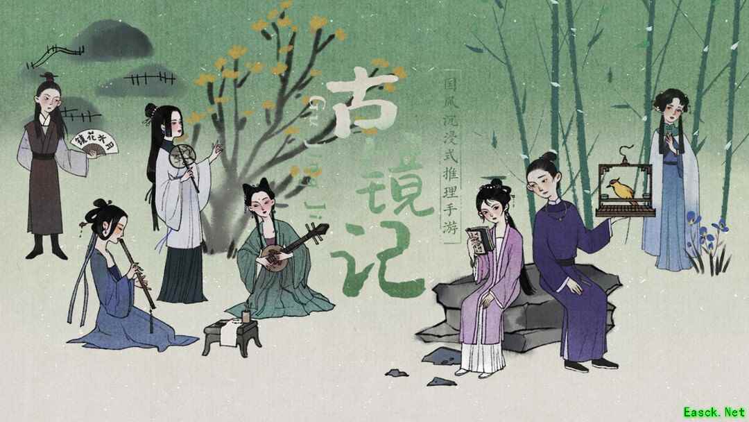 国风游戏哪些人气高 十大必玩国风游戏排行榜