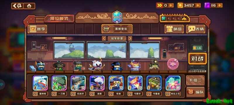 砰砰军团：牢枪皮肤与机枪卡组实战技巧