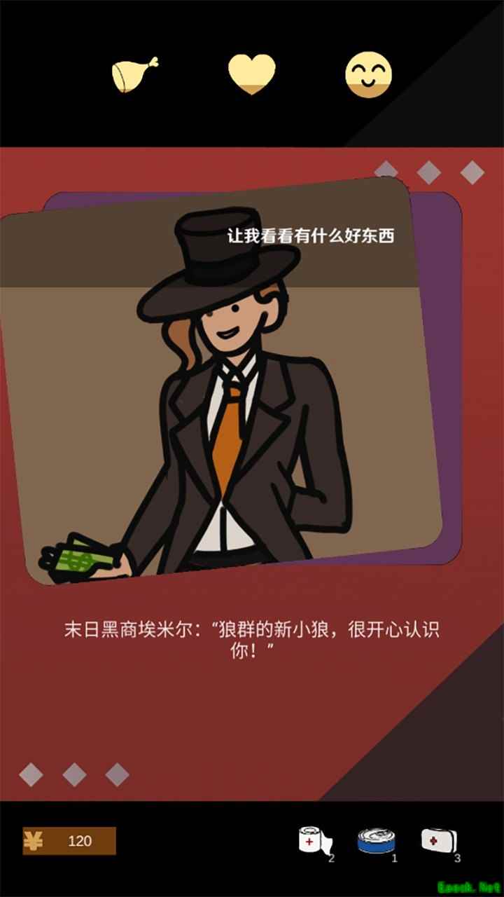 末日游戏有哪些 十大经典末日游戏精选