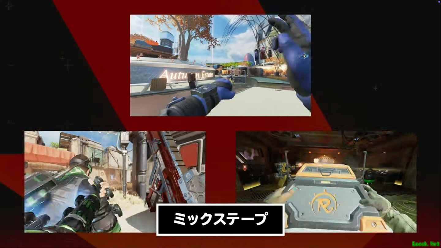 Apex英雄8月6日登陆Switch 2平台，支持跨平台联机