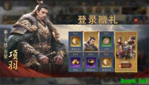 帝国权杖与文明6