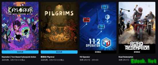 Epic本周免费游戏揭晓：朝圣者与赛博朋克风Keylocker限时领取
