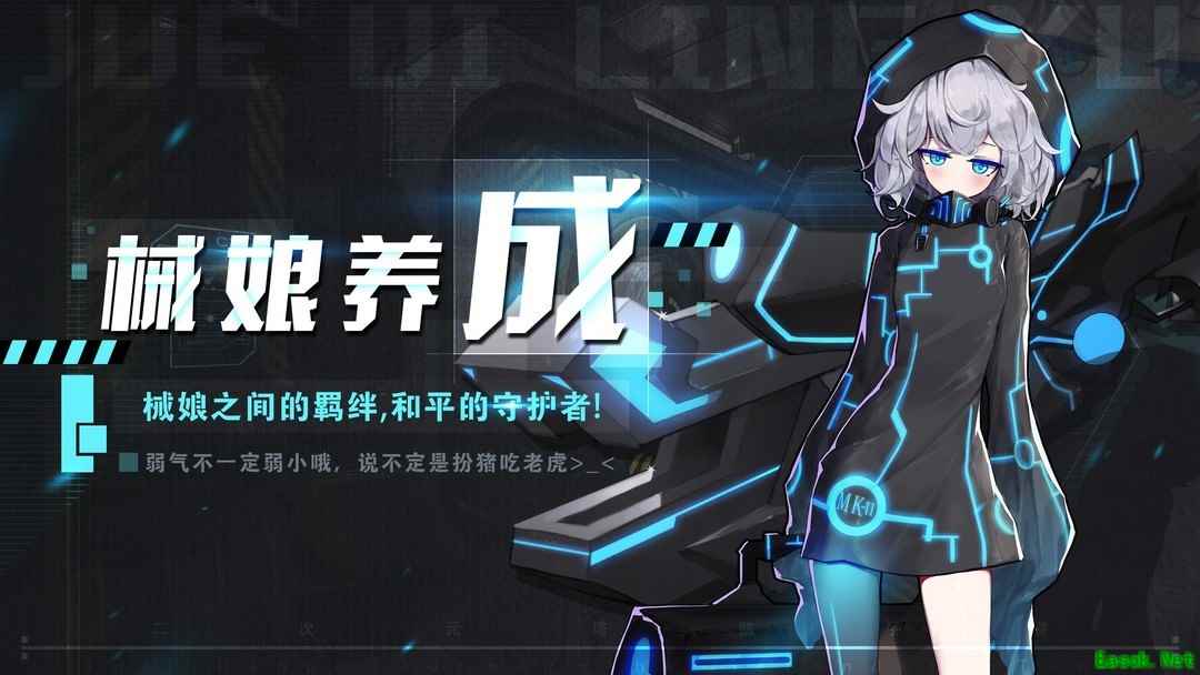 模拟经营游戏哪些人气高 最热模拟经营游戏精选