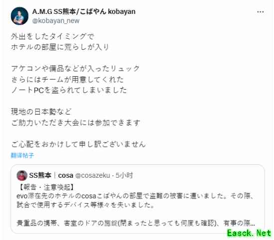 /news/2025/08-02/935877.shtml