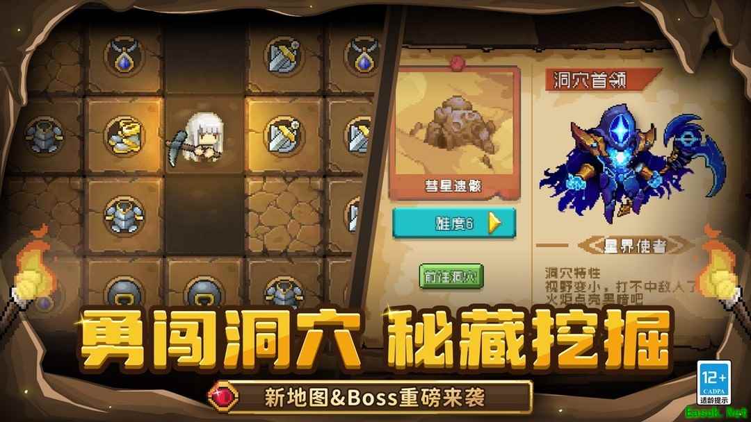 暗黑游戏哪个好 热门暗黑游戏排行榜