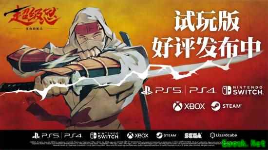 /news/2025/08-02/935898.shtml