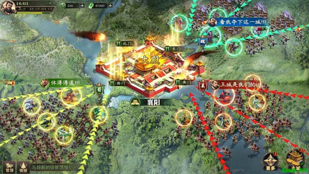国战游戏哪个最好玩 好玩的国战游戏推荐