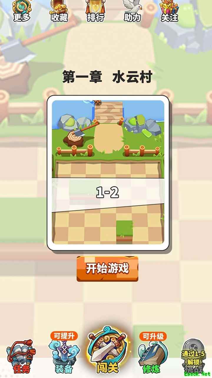 武侠游戏哪些人气高 最新武侠游戏排行榜前十