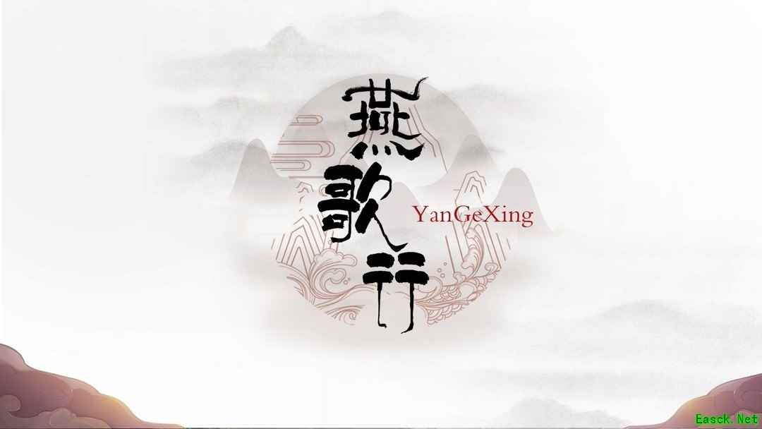 水墨游戏推荐哪个 十大耐玩水墨游戏排行榜