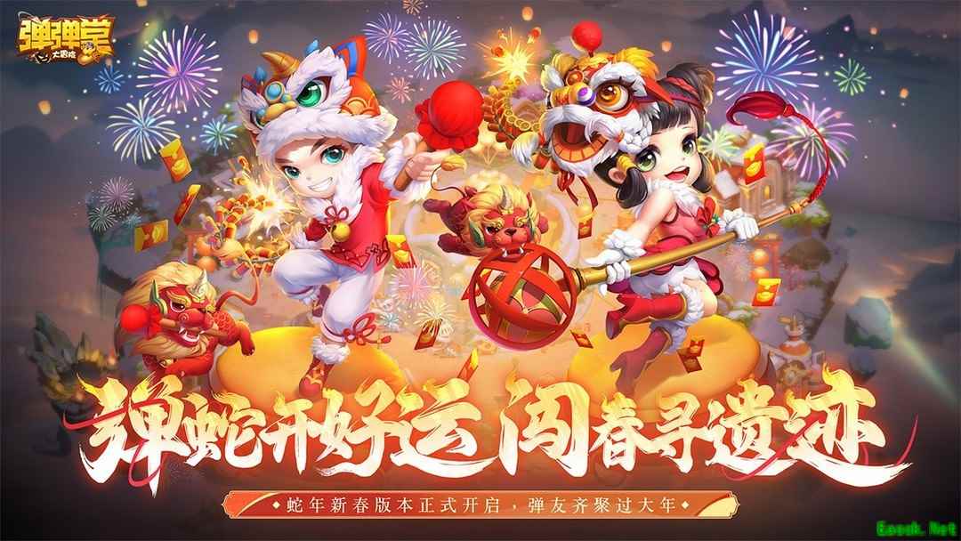 弹射游戏哪些值得玩 下载量高的弹射游戏盘点