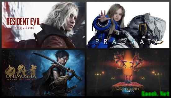 卡普空2026年游戏阵容揭晓，四大新作你最期待哪款？