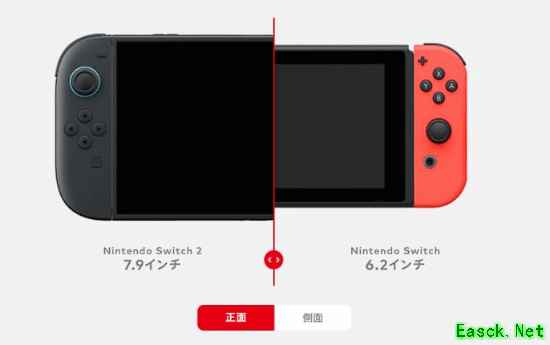 任天堂直面会引玩家热议:新旧游戏兼容难题待解