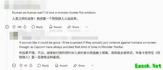 怪物猎人物语3首曝宣传片，玩家热议剧情创新与系列未来