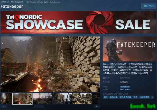 /news/2025/08-03/936005.shtml