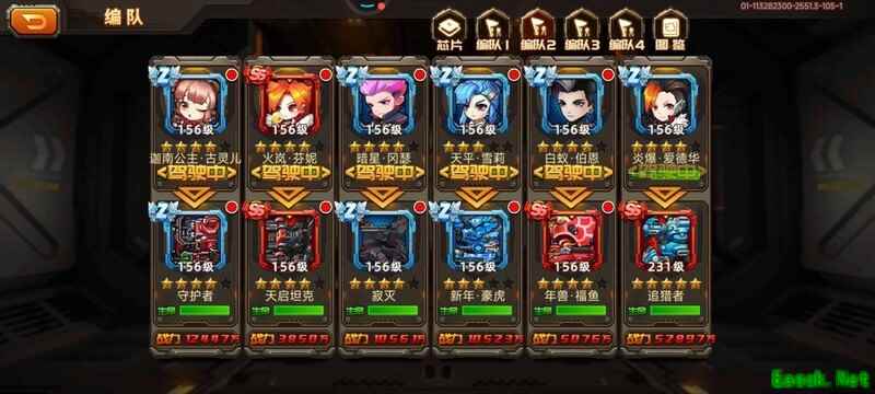合金机兵萌新入坑指南：基础篇