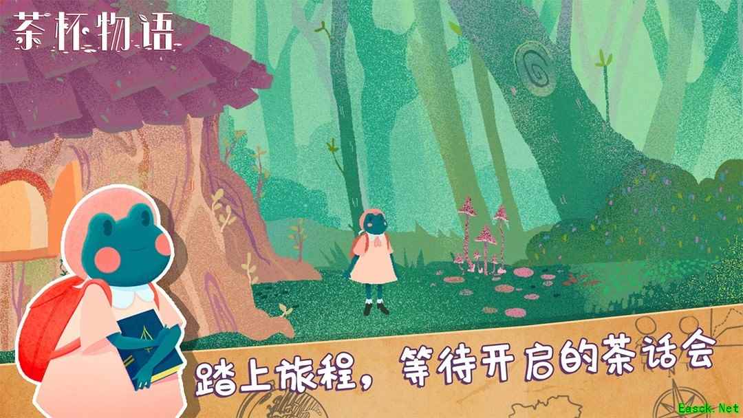 可爱游戏哪个最好玩 人气高的可爱游戏精选