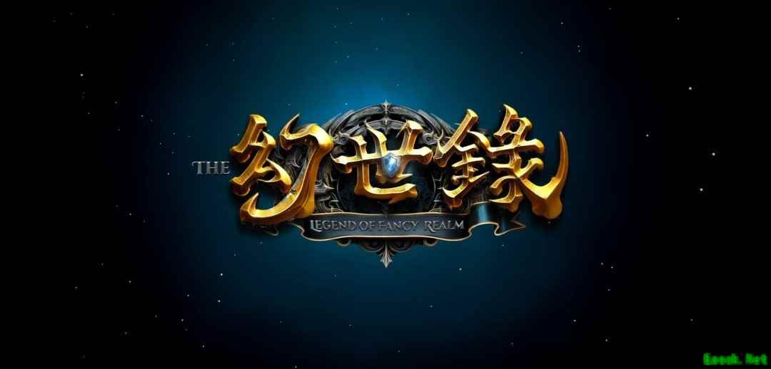 幻世录重制版将登陆PC，经典SRPG再现怀旧与创新结合