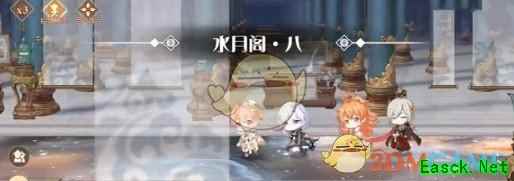 《食物语》大浪淘金沙成就获取攻略