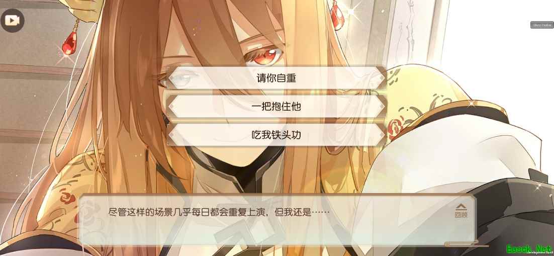 TapTap9.4分，《食物语》即将不删档上线！