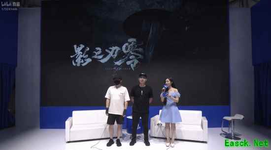 影之刃零试玩直播：七星剑阵大师兄Boss战详解