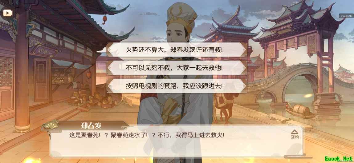 TapTap9.4分，《食物语》即将不删档上线！