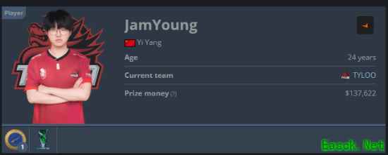 /news/2025/08-04/936624.shtml