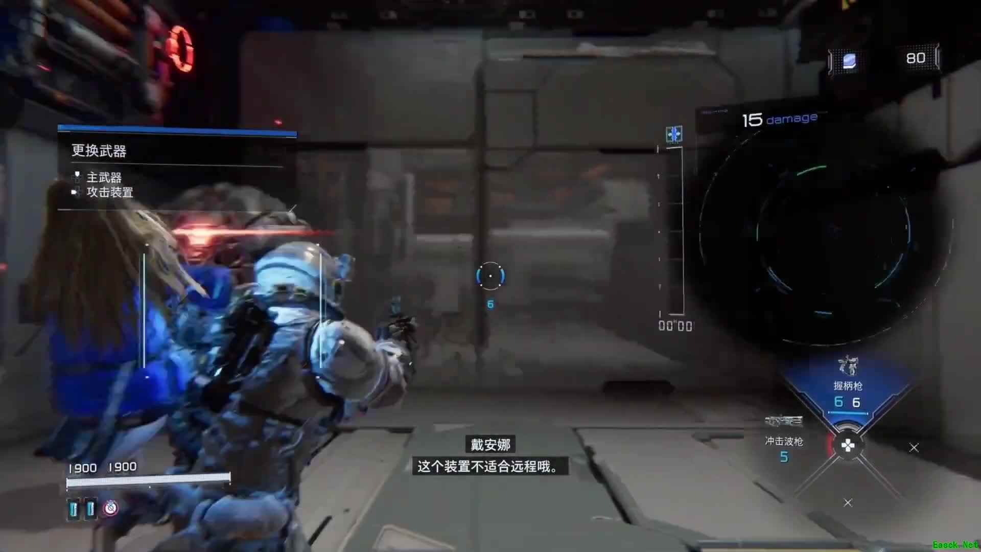 /news/2025/08-04/936683.shtml