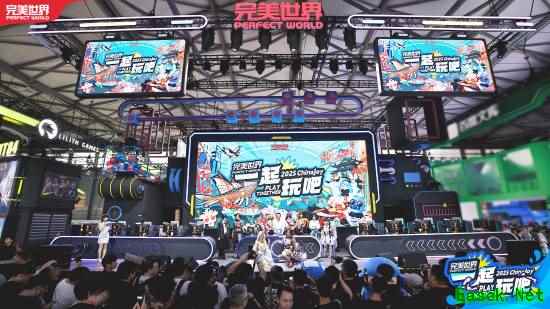 /news/2025/08-05/936732.shtml