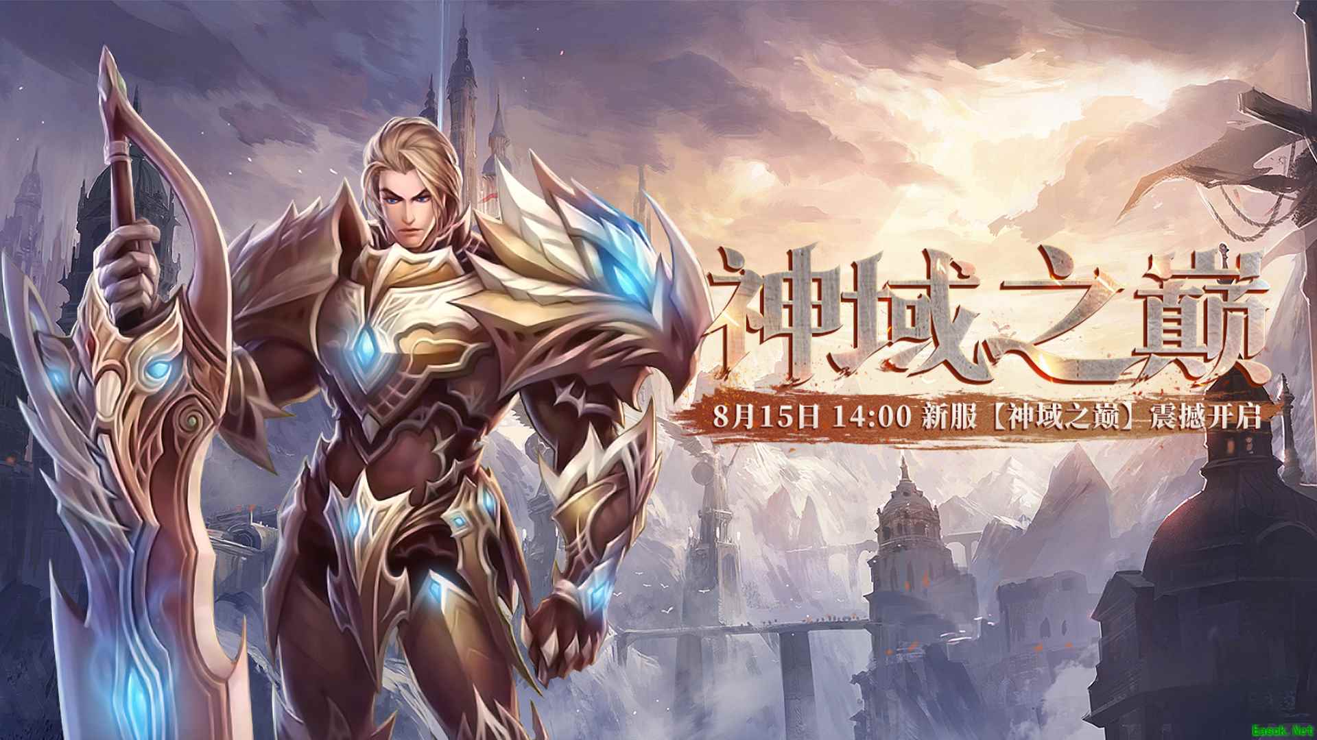 登录那熟悉的ID《猎国ol》新服一键找回青春回忆!