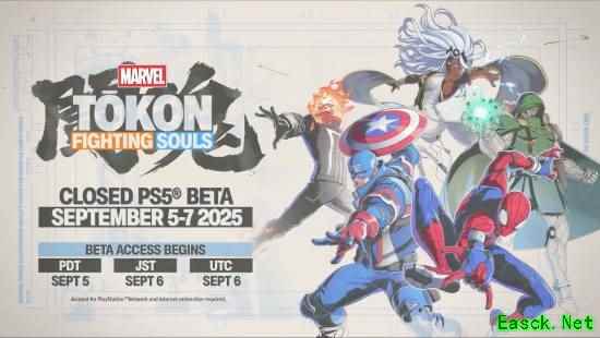 /news/2025/08-05/936815.shtml