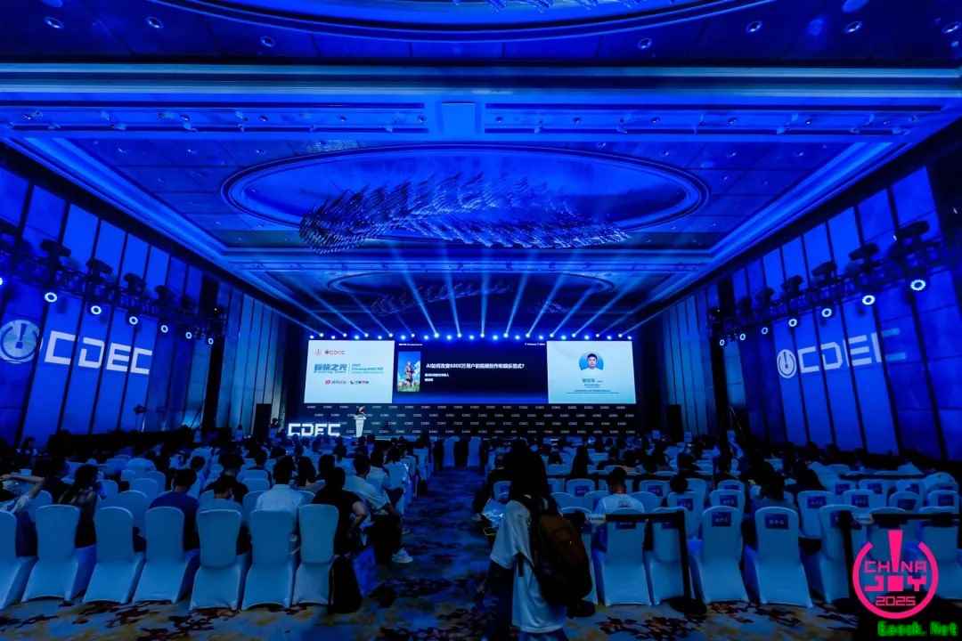 破晓之光 | 2025 ChinaJoy AIGC大会圆满召开