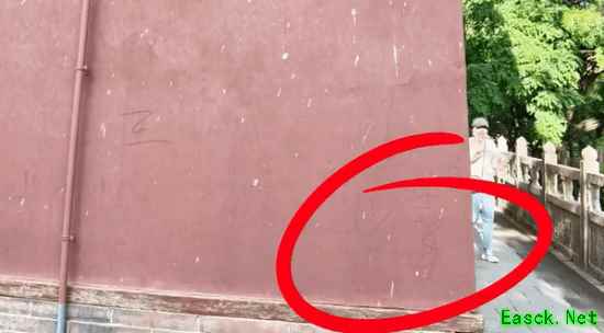 《黑神话：悟空》取景地被刻字 官方回应来了：并非刻划 未造成损伤无需修复！