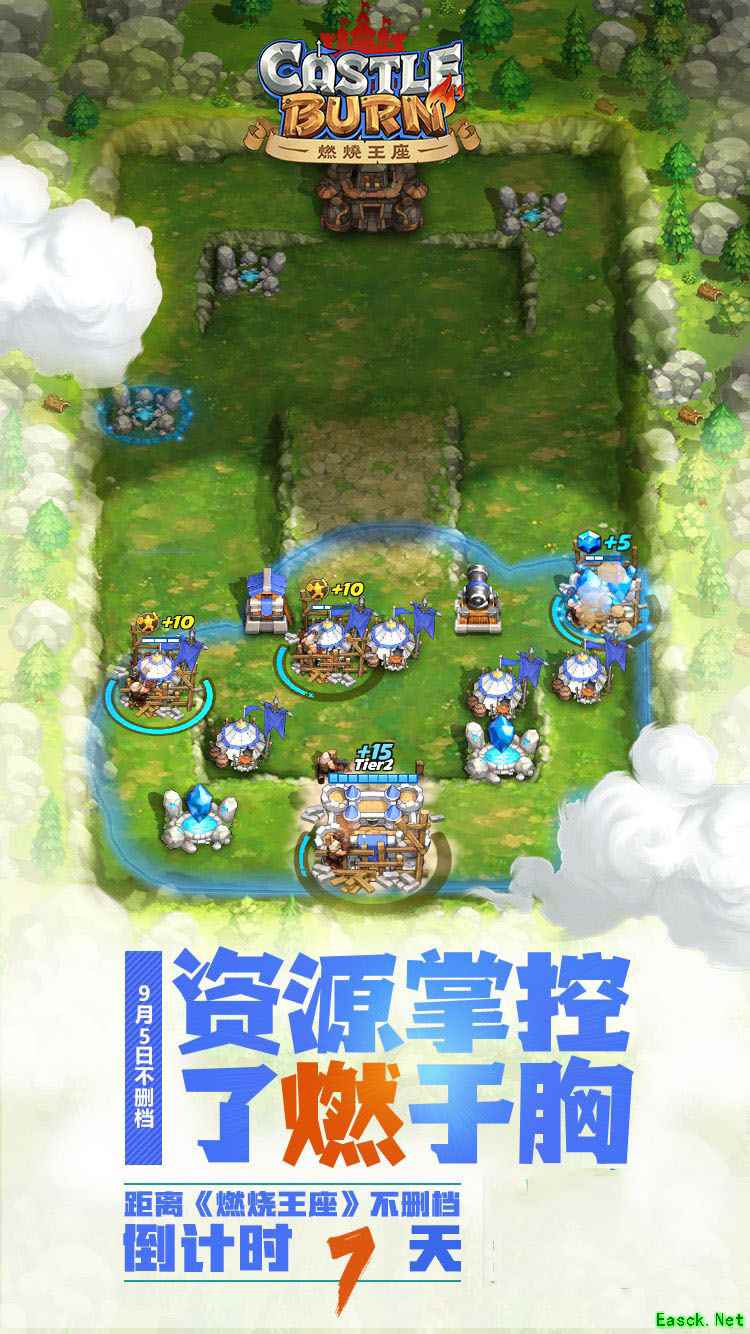 《燃烧王座》9.5不删档倒计时!你还记得这些RTS元素吗