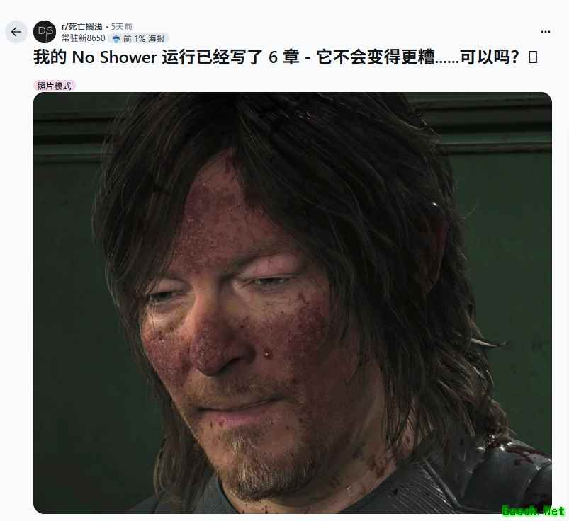 死亡搁浅2：玩家挑战极限，山姆化身脏神惹队友崩溃